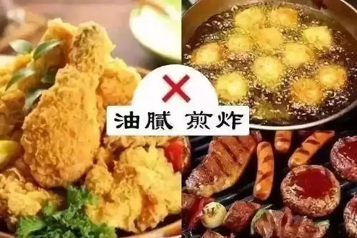 夏季皮肤出油怎么办？减少食用油腻油炸食物